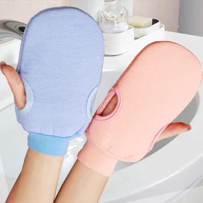 Towel Bath Gloves