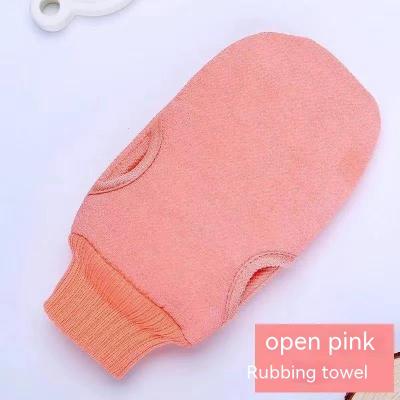 Towel Bath Gloves