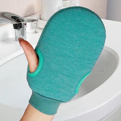 Towel Bath Gloves